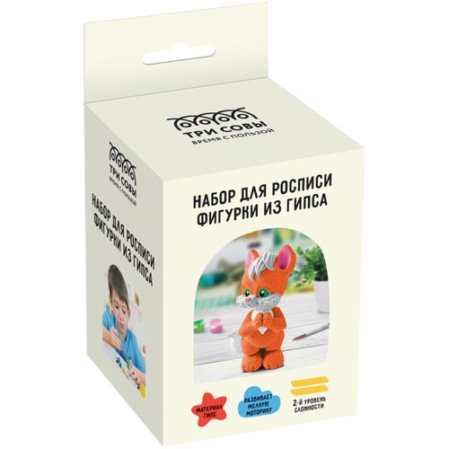 Набор для росписи фигурки из гипса Три Совы Лисичка с красками и кистью 310₽