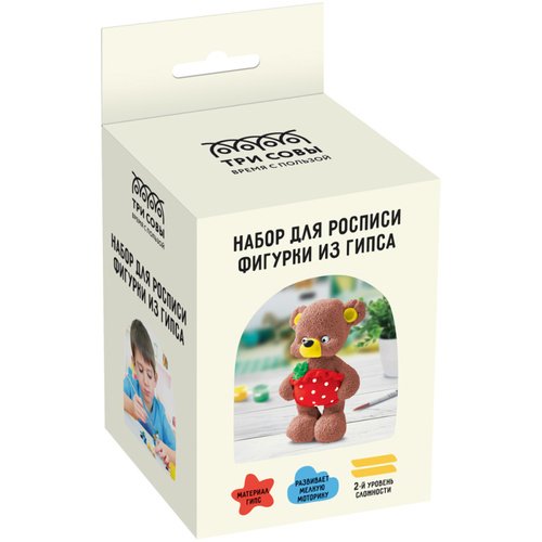 Набор для росписи фигурки из гипса Три Совы Мишка-малыш с красками и кистью 310₽