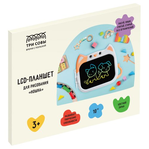 Планшет для рисования LCD Три Совы Кошка 10 оранжевый 1400₽