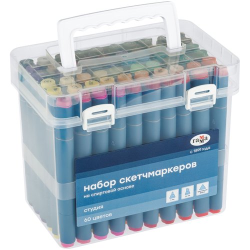 Набор двусторонних маркеров для скетчинга Гамма Студия 60 цветов 3200₽