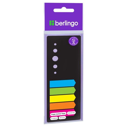 Флажки-закладки Berlingo 42х12мм стрелки 5 неоновых цветов 200₽
