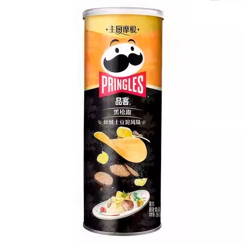 Чипсы Pringles Black truffle 80гр 351₽