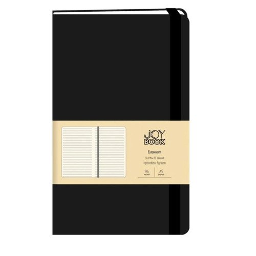 Блокнот Joy Book А5 135х213 мм 96 л Черный агат 580₽