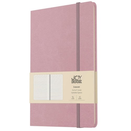 Блокнот Joy Book А5 135х213 мм, 96 л. Розовая вуаль