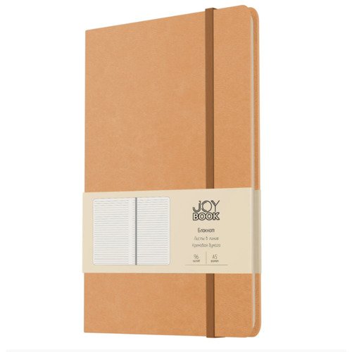 Блокнот Joy Book А5 135х213 мм 96 л Крем-брюле 580₽