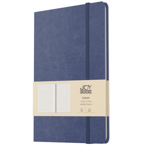 Блокнот Joy Book А5 135х213 мм 96 л Летние сумерки 580₽