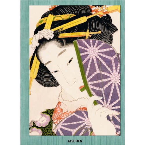 Andreas Marks. Hokusai