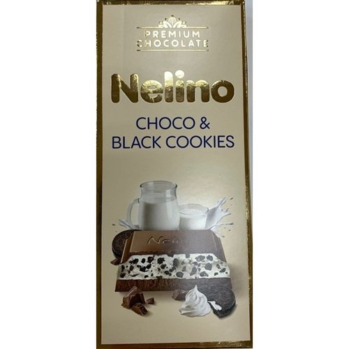 Шоколад Nelina Premium молочный с молочной начинкой и кусочками печенья 80 гр 224₽
