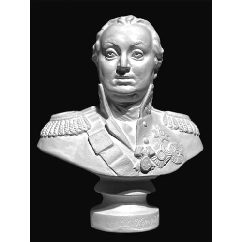 Кутузов бюст гипс 900₽