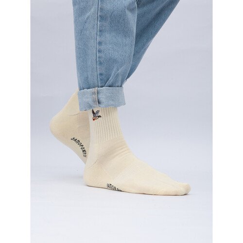 Носки Запорожец Ditch Classic Pro Socks Бежевый 40-45 размер 790₽