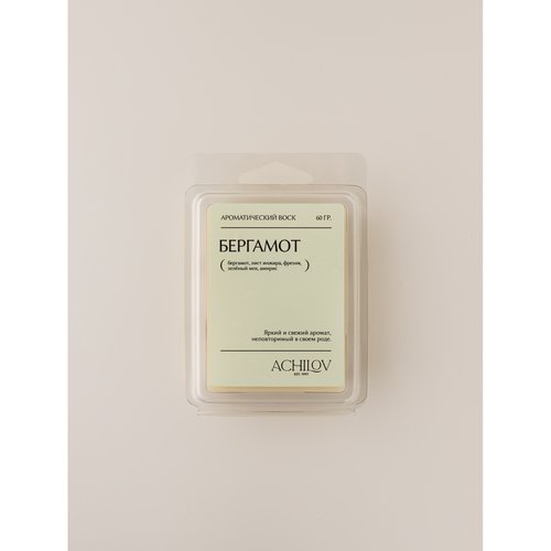 Ароматический воск Бергамот 60 гр 550₽