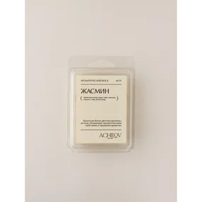 Ароматический воск Жасмин, 60 гр