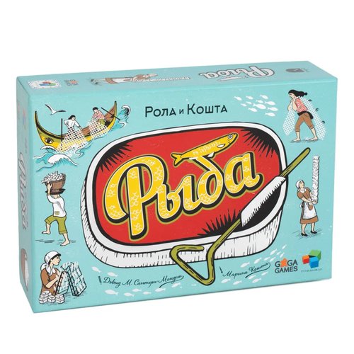 Настольная игра Рыба 1690₽