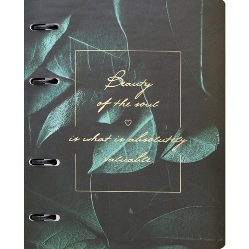 Тетрадь общая Infolio Study 175х212мм120л клетка кольцевой механизм Коллекция Beauty листья 950₽