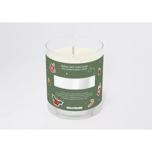 Ароматическая свеча Selfkerr Make a wish