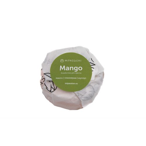 Бомбочка для ванны Зеленое манго 125 гр 390₽
