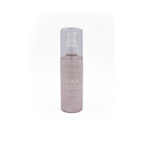 Увлажняющий мист-шиммер для тела Pink Silver 125 мл 790₽