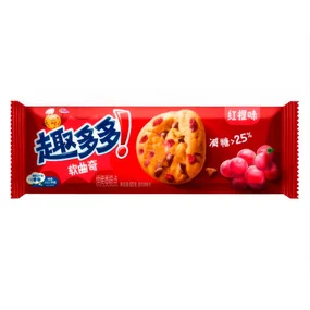 Печенье Soft chewy red grape Жевательный красный виноград Chips Ahoy, 80 грамм