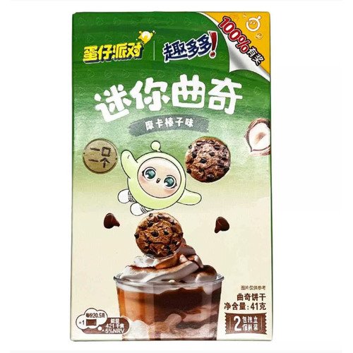 Печенье Chips Ahoy Mini Mocha Hazelnut Матча Фундук 41 грамм 351₽
