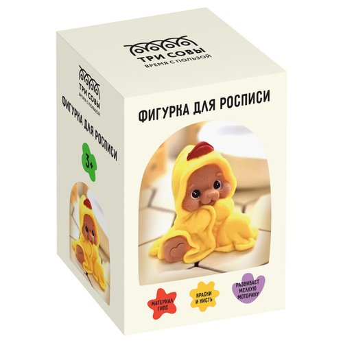 Набор для росписи фигурки из гипса Мишка в костюме уточки 245₽