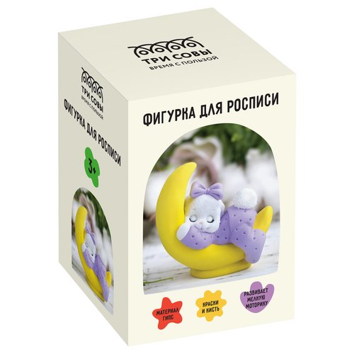 Набор для росписи фигурки из гипса Зайка на месяце 245₽