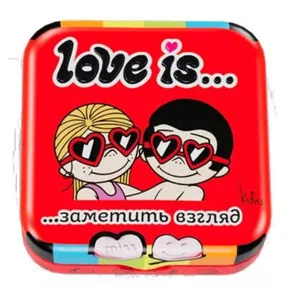 Драже Love is в форме сердца со вкусом клубники, 20 грамм