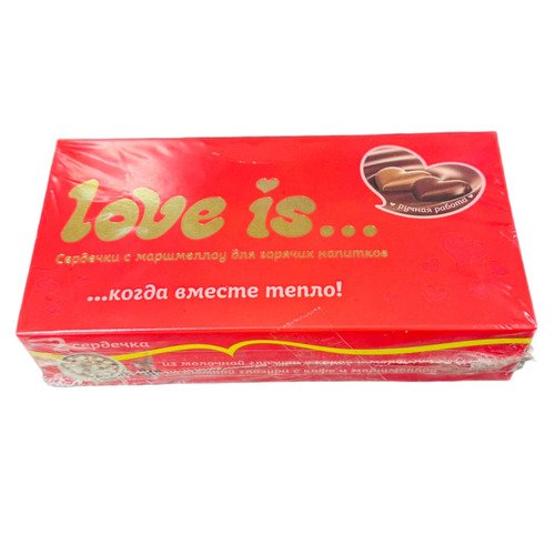 Конфеты Love is глазированные с начинками 40 грамм 162₽