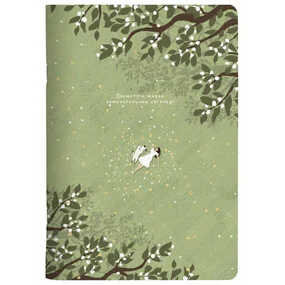 Тетрадь общая Be Smart Soul 150 х 210 мм, 48 листов, клетка, мягкий переплет, скрепка, сад