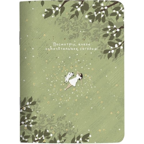 Блокнот Be Smart Soul 105 х 140 мм 32 листа клетка мягкий переплет скрепка сад 140₽