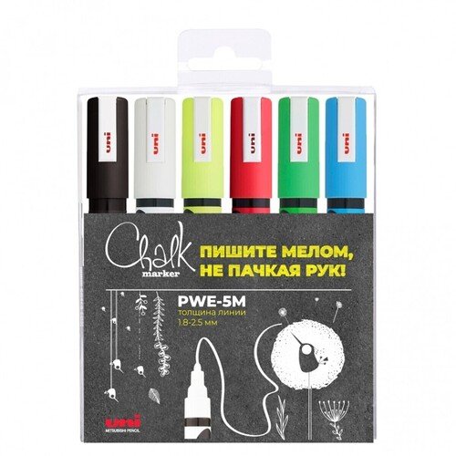 Набор меловых маркеров Chalk в пластиковой упаковке 6 шт в наборе 1900₽