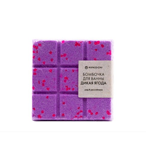 Бомбочка миниплитка MiPASSiON Дикая ягода 110 грамм 250₽