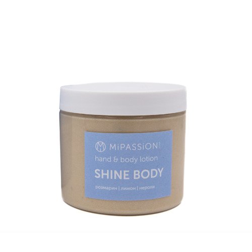 Увлажняющее мерцающее молочко для тела MiPASSiON Сияние 200 мл 740₽