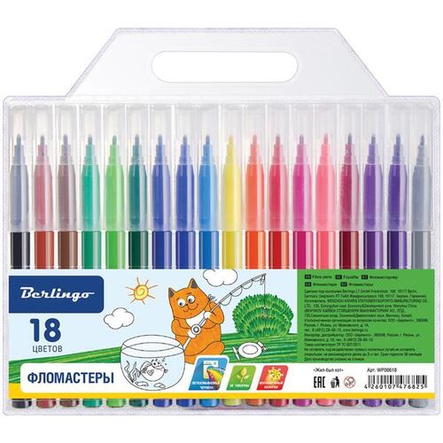 Фломастеры Berlingo Жил-был кот 18 цветов смываемые блистер 440₽