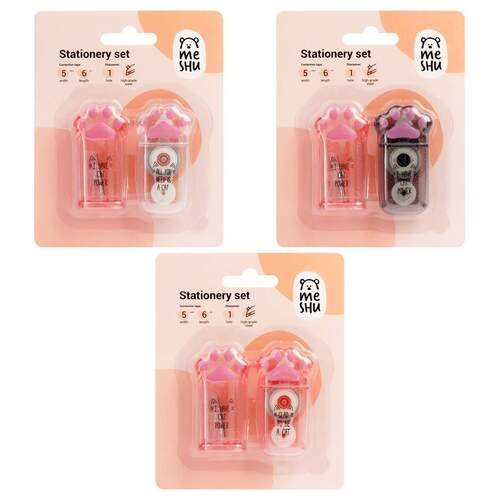 Набор канцелярских принадлежностей Meshu Say Meow 2 предмета 600₽