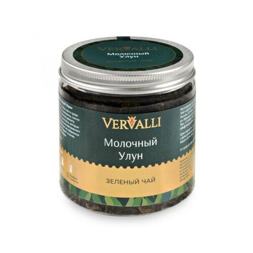 Зеленый чай Vervalli Молочный улун 80 грамм 567₽