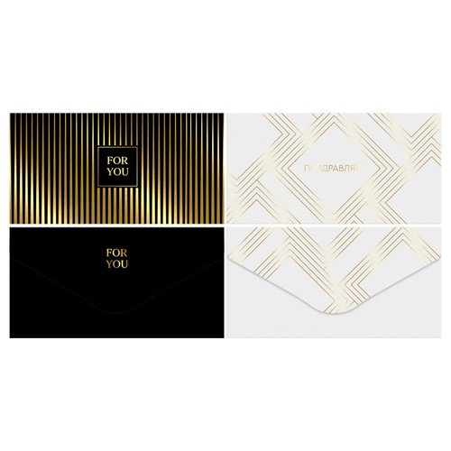 Конверт для денег Meshu Black &White, 85 х 164мм, soft-touch, фольга, 2 дизайна