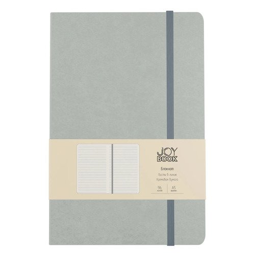 Блокнот А5, 135х213, 96л, 70гр/м, линия, Joy Book Сахарный ледлед
