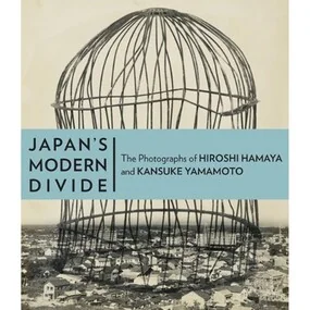 Japan's Modern Divide т/о