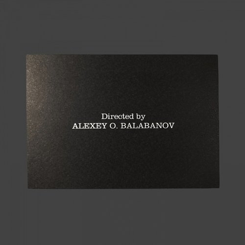 Открытка Брат Directed by 90₽