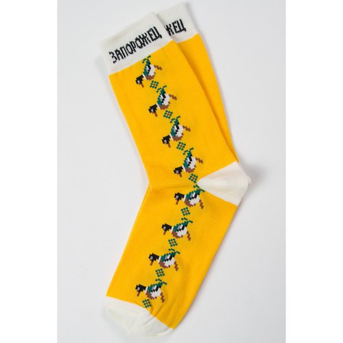 Носки Запорожец Утки пиксель Желтый 41-45 380₽