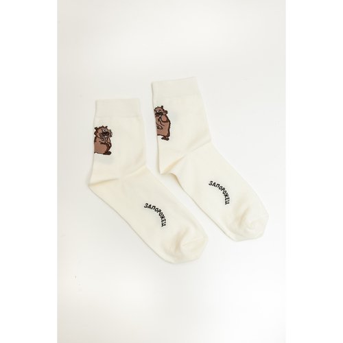 Носки Запорожец Бобры Светло-Бежевый 41-45 380₽