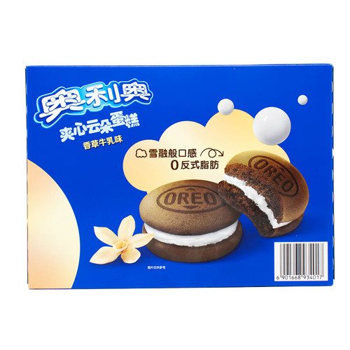 Печенье Oreo с ванильным вкусом 176г 891₽