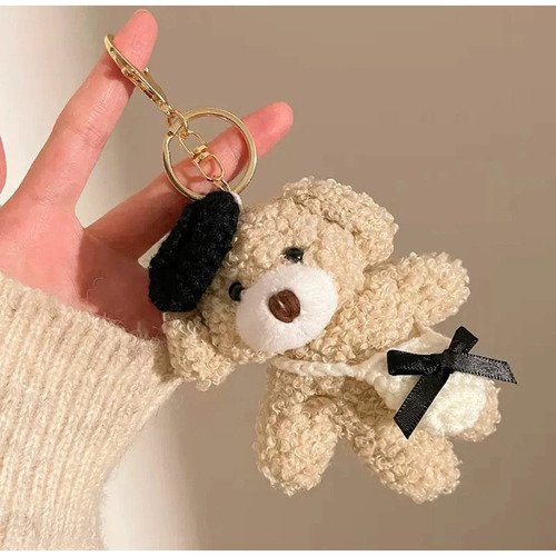 Брелок Esterum Стиляга бежевый 420₽