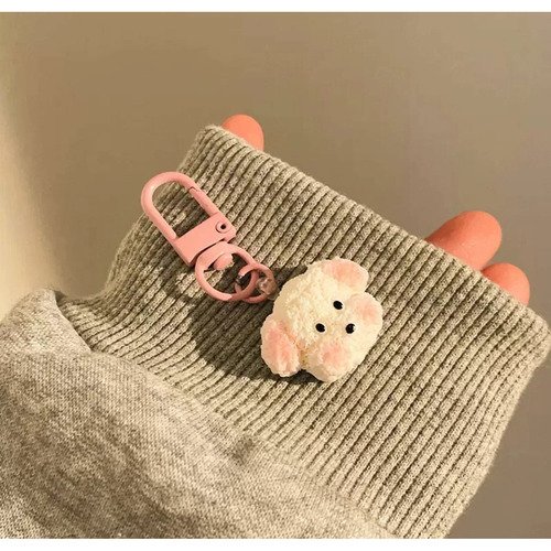 Брелок Esterum Собачка белый 145₽