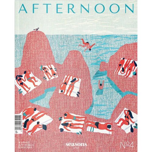 Afternoon Seasons of life - Полдень Сезоны жизни 4 2025 890₽