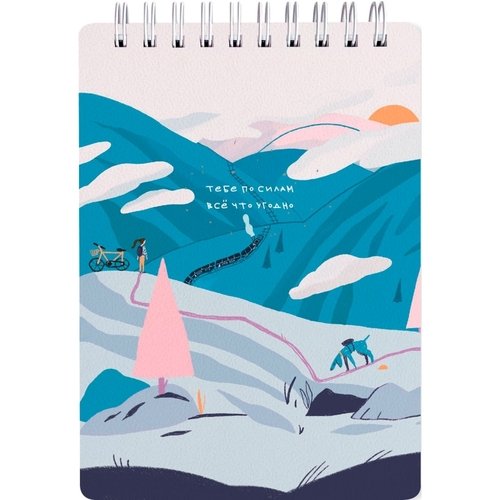 Блокнот Be Smart Moments, 102х142 мм, 100 л, клетка, спираль, поезд