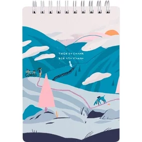 Блокнот Be Smart Moments, 102х142 мм, 100 л, клетка, спираль, поезд