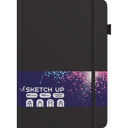 Скетчбук SKETCH UP А5 вертикальный 148х210 мм 80 л Черный 650₽