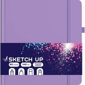 Скетчбук SKETCH UP, 140х140 мм, 80 л, 7Б, Искусственная кожа, 140 г/м2, Фиалковый