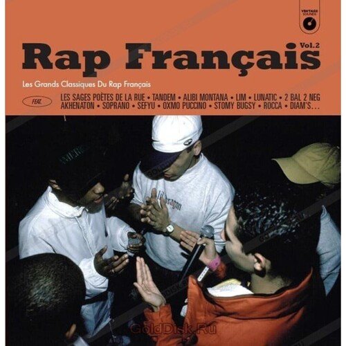 Виниловая пластинка Rap Francais Vol 2 LP 2590₽
